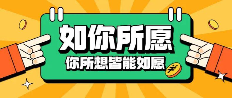 单招培训机构有必要去吗?如何选择培训机构?-1 单招培训机构有必要去吗?如何选择培训机构?-广东技校排名网