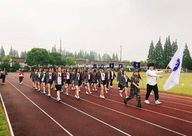上海目前最好的职业学校排名(附:上海大专院校名单)-1 上海目前最好的职业学校排名(附:上海大专院校名单)-广东技校排名网