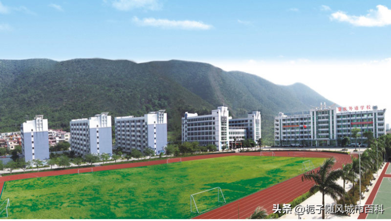 肇庆市的十大高中学校排行榜-1