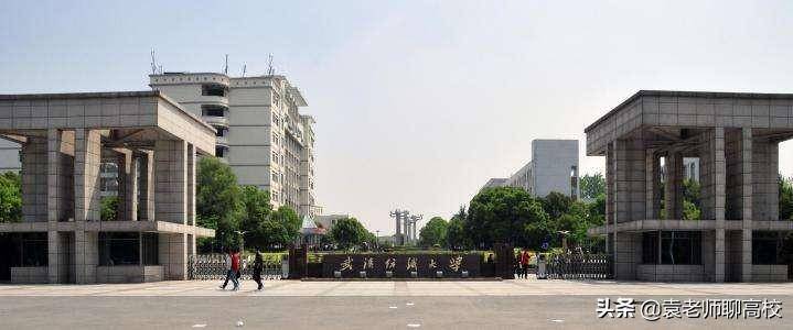 二本高校研究生值得去读吗-考研二本大学推荐-1