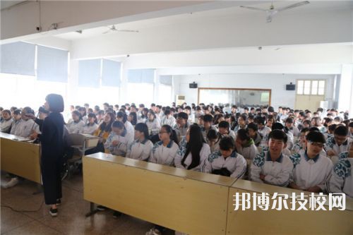 开平吴汉良理工学校2023年有哪些专业-广东技校排名网