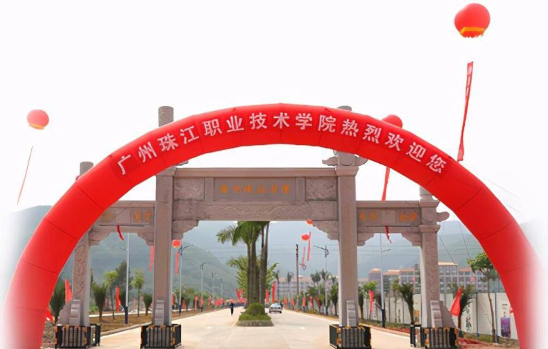 惠州高职高考有哪些学校?惠州有哪些高职大学?-1 惠州高职高考有哪些学校?惠州有哪些高职大学?-广东技校排名网
