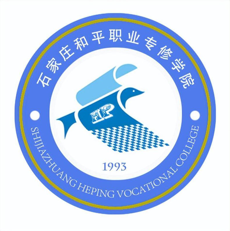石家庄有哪些医学中专院校?医学类专业就业前景怎么样?-1 石家庄有哪些医学中专院校?医学类专业就业前景怎么样?-广东技校排名网