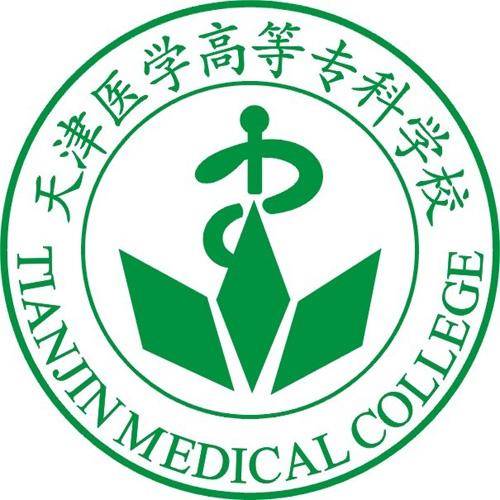 天津最好的专科有哪些-天津职业院校排名-1 天津最好的专科有哪些-天津职业院校排名-广东技校排名网