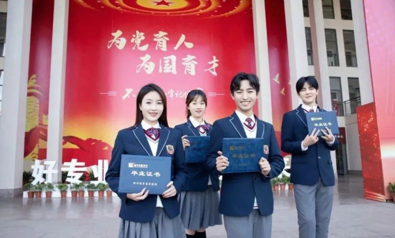什么是春招有什么优势?春招和秋招有什么区别?推荐学校有哪些?-1 什么是春招有什么优势?春招和秋招有什么区别?推荐学校有哪些?-广东技校排名网
