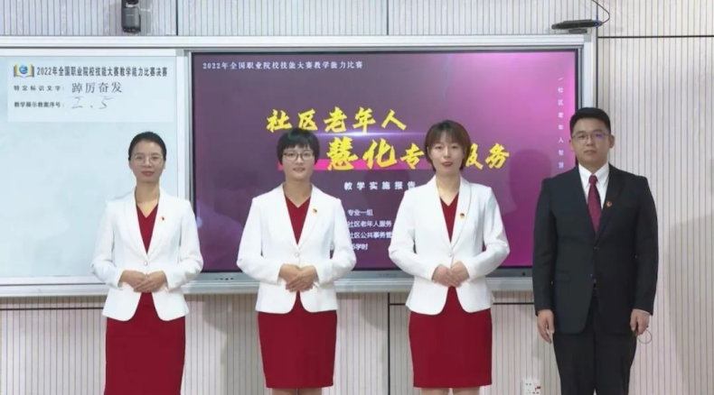 龙岗二职在这个全国排行榜名列前茅-1