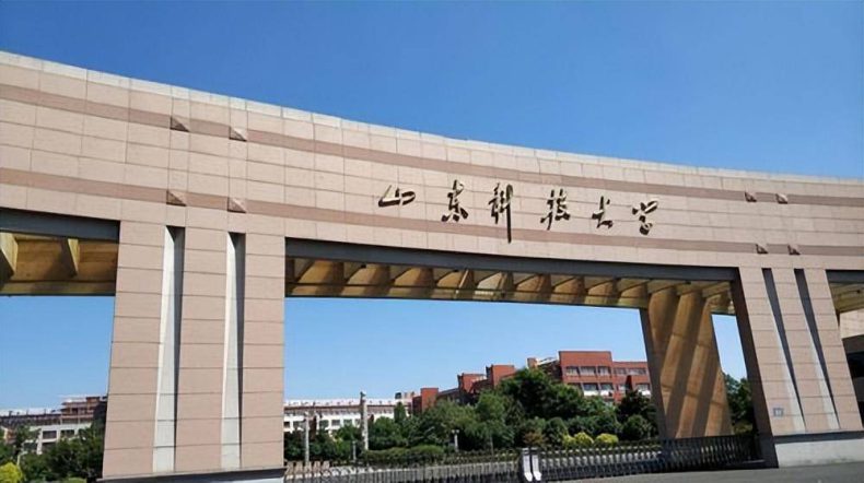 山东省十大名牌大学-山东本科院校名单-1 山东省十大名牌大学-山东本科院校名单-广东技校排名网