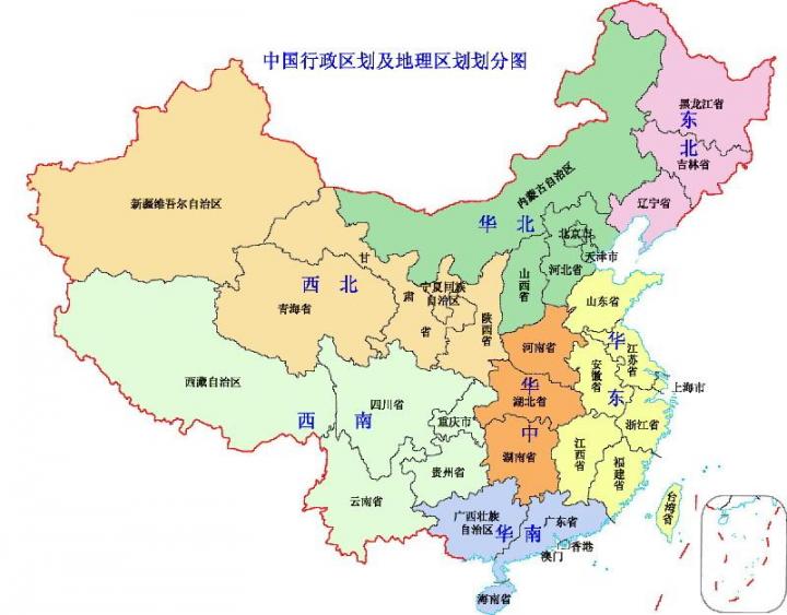 中国有多少个省分别是哪些(中国到底是34个省还是36个省)-广东技校排名网