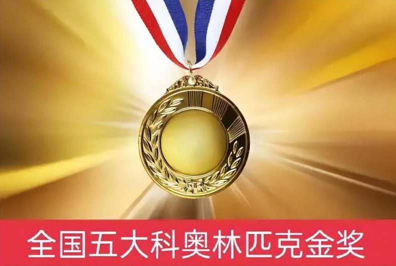 山东最值得上的二本大学-山东省二本大学名单-1