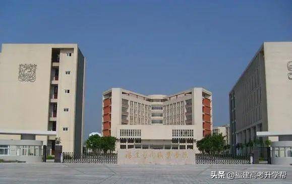 福建省最好的大专学校排名（附：福建大专院校名单）-1