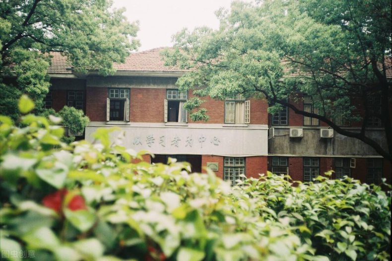 湖南省大专院校哪个好(附:湖南高职院校排名前20名)-1 湖南省大专院校哪个好(附:湖南高职院校排名)-广东技校排名网
