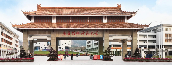 -1 广东高职高考能考的本科及招生专业-广东技校排名网