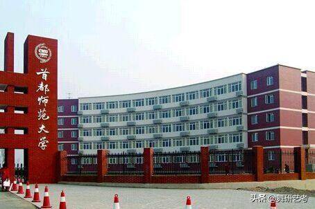中国十大舞蹈学院排名-舞蹈院校哪所好-1 中国十大舞蹈学院排名-舞蹈院校哪所好-广东技校排名网