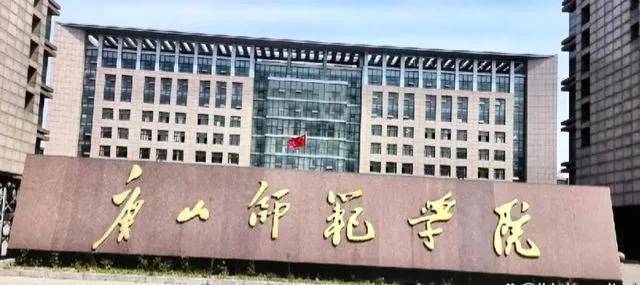 唐山师范学院好还是唐山学院好？（附：两所学校的录取分数线）-1