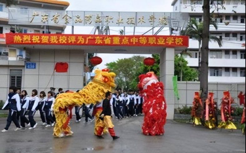 广东省10大重点中职学校-广东最好中专排名-广东技校排名网
