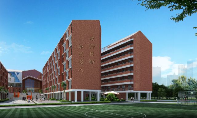 广州公办技校排名榜-广东技校排名网