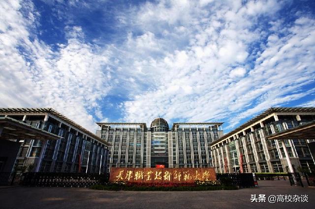 全国技术师范大学，有哪些，都是干什么的-广东技校排名网