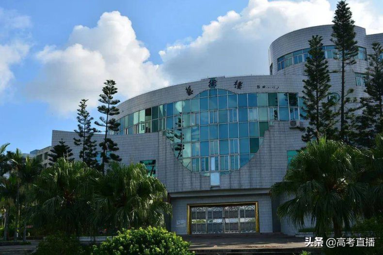 广东最容易考的公办大学-1