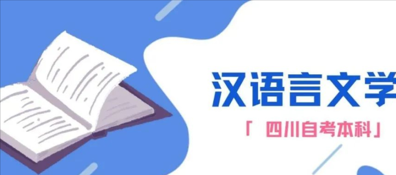 师范学院有哪些专业?哪些专业好考?哪些专业有前途?-1 师范学院有哪些专业?哪些专业好考?哪些专业有前途?-广东技校排名网