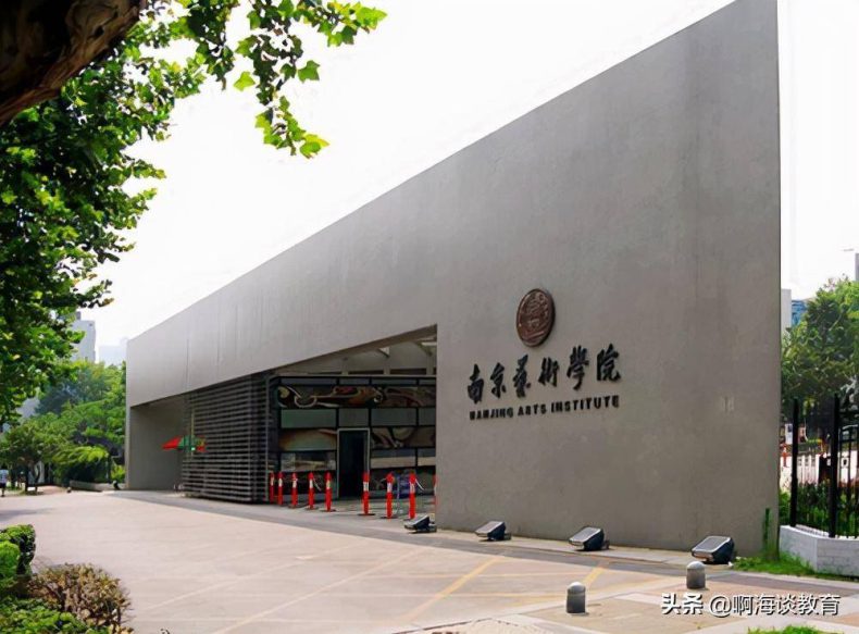 江苏省满意度最高的20所高校-江苏省大学有哪些-1 江苏省满意度最高的20所高校-江苏省大学有哪些-广东技校排名网