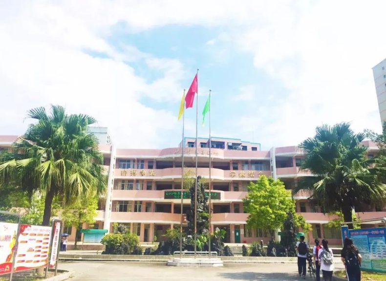 惠州正规的中专、职高、技校、高职学校-1