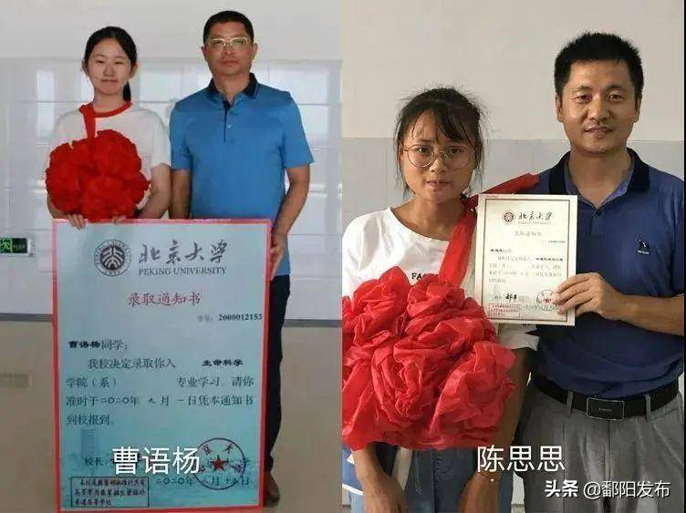 鄱阳中学好不好(附:2019年到2021年中考录取分数线)-1 鄱阳中学好不好(附:2019年到2021年中考录取分数线)-广东技校排名网