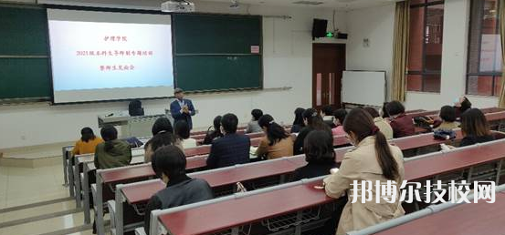 广州卫生学校2023年宿舍条件-广东技校排名网