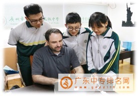 广州市贸易职业高级中学优秀学生-广东技校排名网