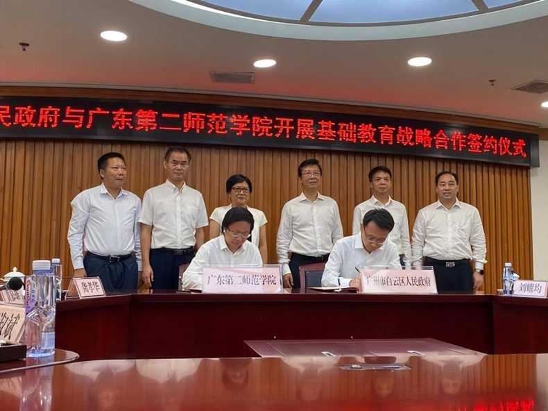 广东省学前教育专业最好的学校是哪所-1 广东省学前教育专业最好的学校是哪所-广东技校排名网
