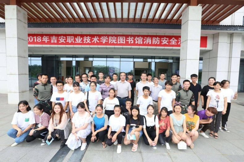 江西职业学校哪些比较好（附：江西大专院校排名）-1