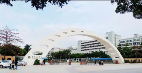 2022广东9所\ 2022广东9所