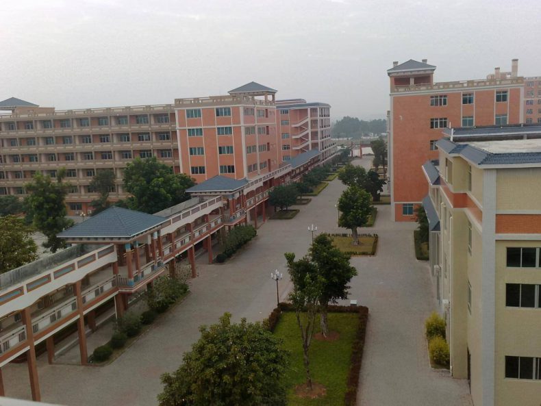 惠州高职高考有哪些学校?惠州有哪些高职大学?-1 惠州高职高考有哪些学校?惠州有哪些高职大学?-广东技校排名网