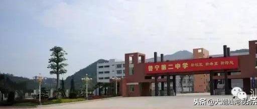 潮汕三市这些国家级示范性高中名单-1