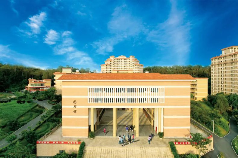 广州东华职业学院2023年3+证书招生计划公布-1