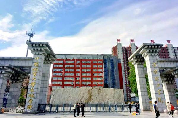 河北民办大专学校有哪些比较好(附:河北民办大学的排行榜)-1 河北民办大专学校有哪些比较好(附:河北民办大学的排行榜)-广东技校排名网