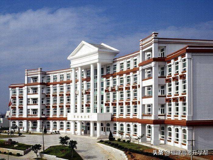 福建省最好的大专学校排名（附：福建大专院校名单）-1