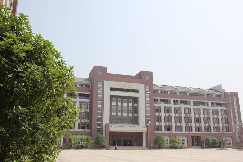 合肥幼儿师范学校招生条件?有什么与众不同之处?-1 合肥幼儿师范学校招生条件?有什么与众不同之处?-广东技校排名网