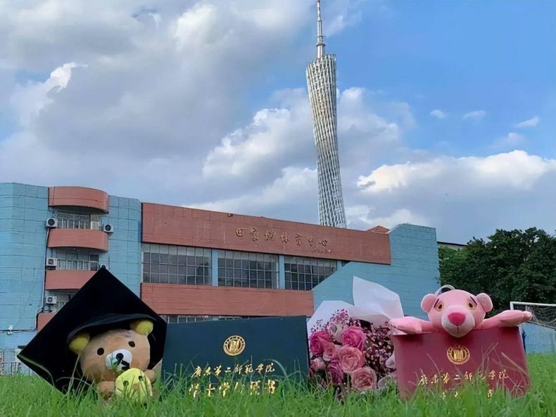 广东省学前教育专业最好的学校是哪所-1 广东省学前教育专业最好的学校是哪所-广东技校排名网