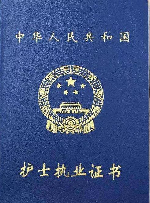 广东中专/技校学生考大学的方法-1