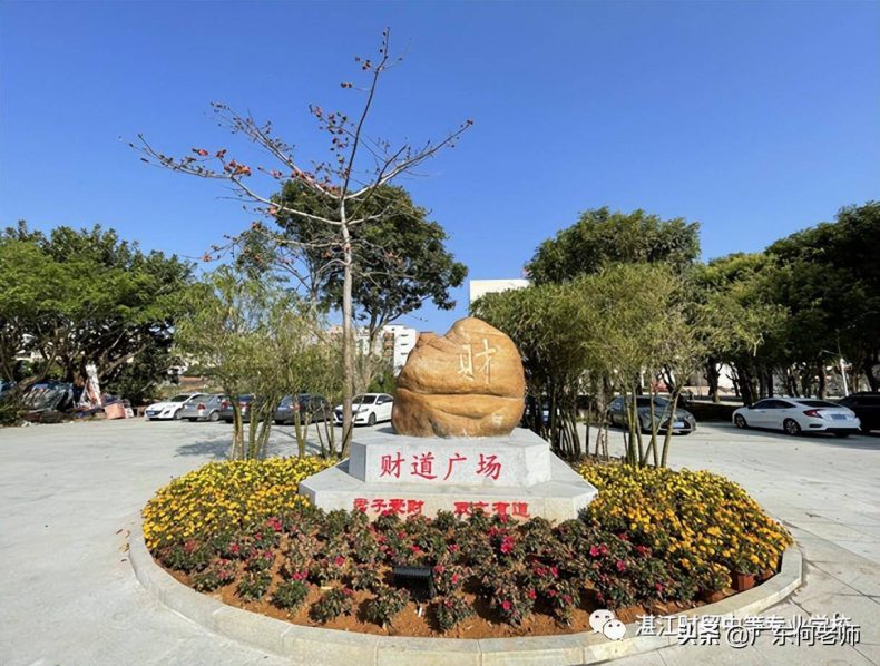 广东湛江技校哪个比较好-湛江市职校排名榜-1 广东湛江技校哪个比较好-湛江市职校排名榜-广东技校排名网