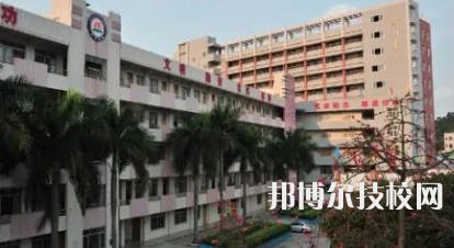 均安职业技术学校2023年网站网址-广东技校排名网
