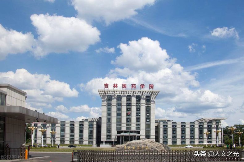 黑龙江职业学院怎么样（附：2022年招生计划）-1