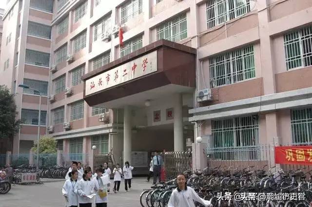 汕头市中学前十排名(附:汕头高中学校名单)-1 汕头市中学前十排名(附:汕头高中学校名单)-广东技校排名网