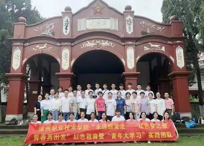泉州大专学校哪些好-泉州市高职院校排名-1 泉州大专学校哪些好-泉州市高职院校排名-广东技校排名网