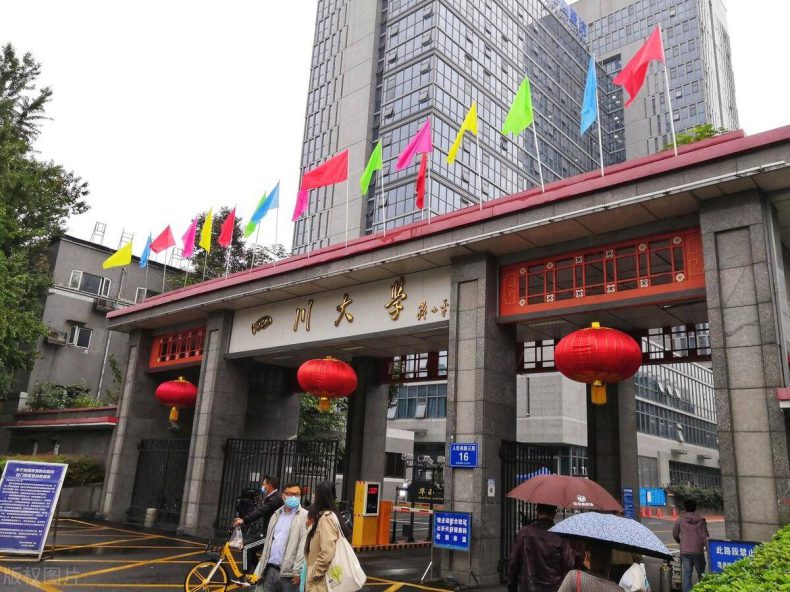 临床医学考研名校推荐(附:临床考研院校名单)-1 临床医学考研名校推荐(附:临床考研院校名单)-广东技校排名网