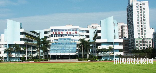 珠海第一中等职业学校2023年招生办联系电话-广东技校排名网