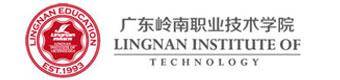 2021年广东高职单招学校排名前十学校名单（附简介）-1