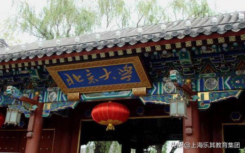 北京985大学有几所,211有几所?-1 北京985大学有几所,211有几所?-广东技校排名网