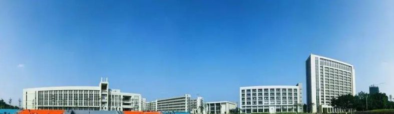 佛山南海技师学院好吗？招生专业有哪些？收费标准是多少？-1