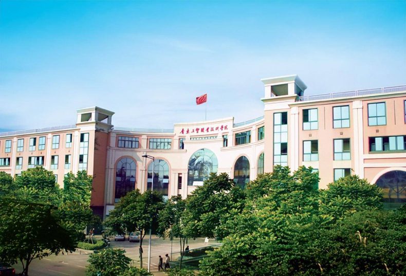广东3+院校招生计划最多的学校前十排名-1
